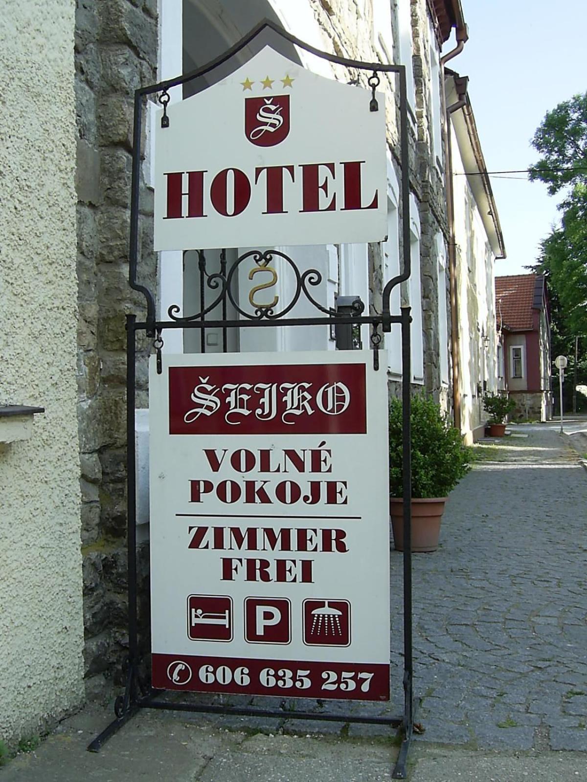 Horní Planá 塞克旅馆酒店 外观 照片